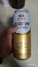 燕京啤酒 原漿白啤12度 500ml*12聽 七夕節(jié)送禮 整箱裝 曬單實拍圖