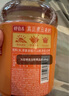 元?dú)馍?元?dú)庾栽谒?好自在 陳皮山楂水 植物飲料 500mL*15瓶裝 曬單實(shí)拍圖