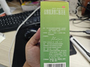 暢優(yōu)坦 鹽酸氨溴索口服溶液180ml（100ml：0.6g）咳嗽藥止咳化痰適用于痰液粘稠不易咳出者呼吸系統(tǒng)用藥 新冠指南用藥 曬單實拍圖