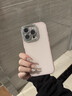 穹燃適用蘋果16promax手機殼新款夏天多巴胺iphone15pro閃粉鏡頭膜全包防摔14簡約超好看高級感少女風 【果凍粉】水鉆鏡頭膜夏天多巴胺 iPhone 16 Pro Max 曬單實拍圖