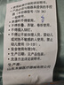 木頓頸椎枕艾草蕎麥熱敷護頸枕睡眠枕圓柱枕頭海鹽熱敷包粗鹽艾灸肩頸 曬單實(shí)拍圖