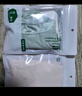 松山棉店蘭精莫代爾中腰女內(nèi)褲不夾臀三角內(nèi)褲灰紫+膚色+藍(lán)色L 曬單實(shí)拍圖