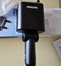 飛利浦（Philips）車(chē)載充電器超級快充帶線(xiàn)一拖四汽車(chē)用點(diǎn)煙器轉換器適用華為蘋(píng)果17 【雙伸縮線(xiàn)C+L】Max100W超級快充 曬單實(shí)拍圖
