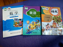 2024年適合深圳小學(xué)語文數(shù)學(xué)英語書課本三四五六年級(jí)上冊全套教材教科書3456年級(jí)語文書人教英語滬教牛津數(shù)學(xué)北師版套裝單本可選 六年級(jí)上冊人教語文·北師數(shù)學(xué)·牛津英語【三本】 3~6年級(jí)上冊語數(shù)英【深 曬單實(shí)拍圖