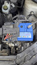 博世(BOSCH)汽車電瓶蓄電池動力神免維護(hù)L2-400 12V上門安裝 以舊換新 曬單實拍圖