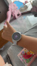 HUAWEI WATCH GT 5 國(guó)家補(bǔ)貼15%冰晶藍(lán)41mm華為智能手表情緒健康助手玄璣感知系統(tǒng) 曬單實(shí)拍圖