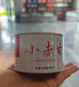 駿德紅茶 小赤甘武夷山桐木關(guān)正山小種50g罐裝 茶葉伴手禮口糧茶 曬單實(shí)拍圖