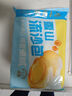 廣州酒家利口福 雪山流沙包225g*3袋 18個 兒童早餐 早茶點心 面點包子 速食 曬單實拍圖