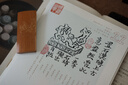 此時(shí)此地 TIME AND PLACE此時(shí)此地 TIME AND PLACE梔子軟毛筆中式小楷書寫描紅練字繪畫軟抄軟頭筆軟筆毛筆抄經(jīng)筆 梔子毛筆+墨水 纖維 小楷 曬單實(shí)拍圖