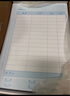 金蝶kingdee憑證打印紙KP-J107H金額記賬憑證紙297*210mm A4橫版憑證紙 1000張 曬單實拍圖