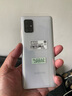 三星（SAMSUNG）Galaxy A51 直屏A71全網(wǎng)通5G雙卡 美顏拍照大屏高顏值老人智能備用手機 直屏大電池獵戶座CPU A51白色 8+128G 曬單實拍圖