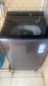 海爾（Haier）云溪波輪洗衣機全自動雙動力后置觸控【ES100B56Plus6】10KG直驅變頻精華洗家電國家補貼 一級能效 曬單實拍圖