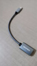 山澤 OTG數(shù)據(jù)線 Type-c轉(zhuǎn)USB轉(zhuǎn)接頭線 USB-C母轉(zhuǎn)換器接U盤適用蘋果16/15安卓華為手機ipad平板筆記本 曬單實拍圖