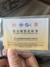中國(guó)珠寶黃金金條 AU9999足金金條金塊收藏金磚金子 情人節(jié)禮物 10g【金元寶】 曬單實(shí)拍圖