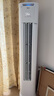 美的空調(diào) 酷省電Pro 2匹 新一級能效 客廳立式省電空調(diào)柜機(jī) 變頻冷暖 家電國家補(bǔ)貼 KFR-51LW/N8KS1-1P 曬單實拍圖