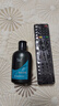 養(yǎng)元青 控油健發(fā)洗發(fā)水100ml  控油清爽防掉發(fā) 養(yǎng)護(hù)頭皮 曬單實(shí)拍圖
