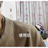 JIOESC墊肩男直角肩神器硅膠加大加厚防滑款肩貼西服隱形防溜肩寬肩膀墊 【120克超級(jí)加厚】硅膠透明1對(duì) 曬單實(shí)拍圖