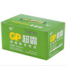 超霸（GP）7號電池40粒七號碳性干電池適用于低耗電玩具/耳溫槍/血壓計(jì)/血糖儀等7號/AAA/R03商超同款 曬單實(shí)拍圖