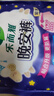 樂(lè)而雅花王晚安褲組合M-l碼12片安睡褲褲型姨媽衛(wèi)生巾適用臀圍80-105cm 曬單實(shí)拍圖