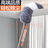 莎愛潔蜘蛛網(wǎng)打掃屋頂天花板家用加粗加長(zhǎng)掃把雞毛撣子除塵灰塵清潔神器 5.5米加粗桿/6米層高用 無(wú)規(guī)格 曬單實(shí)拍圖