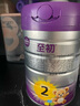 a2至初2段奶粉較大嬰幼兒配方奶粉6-12月850g*6罐二段奶粉乳鐵蛋白 曬單實(shí)拍圖