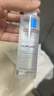 理膚泉（LA ROCHE-POSAY）B5多效修復(fù)水50ml保濕維穩(wěn)舒緩爽膚水化妝護(hù)膚品控油柔膚水 理膚泉B5藍(lán)水50ml 曬單實(shí)拍圖
