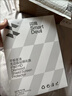 閃魔適用iPad pro鋼化膜2025/24/21/22款air7/6/5/4保護(hù)膜11/12.9/13英寸高清抗藍(lán)光平板膜 【加強(qiáng)版電鍍雙倍抗指紋】 2025款iPad air6/7 11寸 曬單實(shí)拍圖