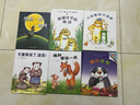 當當 小樹(shù)苗繪本館 兒童圖畫(huà)本 兒童繪本 小樹(shù)苗繪本館：慶子·凱薩茲經(jīng)典繪本（套裝共6冊） 曬單實(shí)拍圖