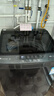 小天鵝（LittleSwan）波輪洗衣機全自動 12公斤大容量 直驅(qū)變頻【TB12-1809DT】家電國家補貼20% 以舊換新 一級能效 曬單實拍圖