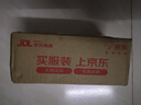 得力(deli)12#25頁旋轉(zhuǎn)式訂書機 中縫裝訂訂書器 金屬拉桿 臨時裝訂 辦公用品 灰藍 曬單實拍圖