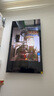 海信電視75E3Q Pro 75英寸 300Hz高刷 108分區(qū)MiniLED 3G+64G大內(nèi)存 護(hù)眼 一級(jí)能效 國(guó)家補(bǔ)貼以舊換新 曬單實(shí)拍圖