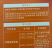 百靈鳥(niǎo)貴州百靈VC黃芪霜抗皺緊致抗衰老面霜男女高保濕補水潤膚霜老國貨 曬單實(shí)拍圖