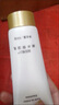 瑞倪維兒凝水保濕乳100g 乳液保濕增強營養(yǎng)帶防偽康婷化妝品護膚官網(wǎng)有防 膚官網(wǎng)有防 曬單實拍圖