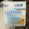 雀巢健康科學(xué)港版速愈素放化療病人術(shù)后恢復(fù)營養(yǎng)品蛋白全營養(yǎng)粉 減糖10袋*74克 六盒-新效期【1月用量】 曬單實拍圖