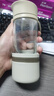 茶花玻璃杯水杯杯子玻璃杯家用簡(jiǎn)約清新森系泡茶杯帶蓋便攜女 【400ml-高級灰】單個(gè)裝 曬單實(shí)拍圖