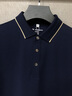 追行方高端POLO衫定制工作服夏企業(yè)團(tuán)體工裝T恤員工短袖服裝文化衫刺繡 【提升企業(yè)形象】淺藍(lán) 2XL 曬單實拍圖