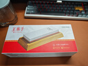 王麻子磨刀石1000-3000家用 專業(yè)白剛玉磨刀神器快速磨刀具雙面磨刀工具 曬單實拍圖