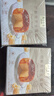 美心生活（MX Life）巴斯克芝士蛋糕120g盒裝 冷凍烘焙西式生日甜品下午茶點(diǎn)心 曬單實(shí)拍圖
