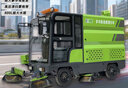 玖煜駿潔多功能駕駛式掃地車(chē)公園市政道路工廠(chǎng)車(chē)間掃地機工業(yè)清掃車(chē)環(huán)衛路車(chē)小區吸塵車(chē)灑水降塵車(chē)校園醫院道路掃路車(chē) 路虎款電動(dòng)掃地車(chē) 曬單實(shí)拍圖