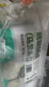 悅味紀 馬蘭頭紙皮燒麥360g*2包 12個 手工薄皮翡翠燒賣 早餐面點速食 曬單實拍圖