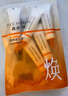百雀羚（PECHOIN）多肽聚膠光感面膜膠原水光抗皺補水免洗保濕涂抹品質(zhì)國貨教師禮物 曬單實拍圖