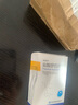 [樞復來] 鹽酸羅匹尼羅片 0.5mg*30片/盒 1盒裝 曬單實拍圖