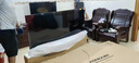 康佳電視 75E9G PRO-S 75英寸 288Hz高刷 MEMC護眼 3+64G 4K全面屏 智能平板電視機 一級能效國家補貼 曬單實(shí)拍圖