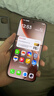 OPPO Find X9 Pro 16GB+512GB 絨砂鈦 哈蘇2億長焦鏡頭 7500mAh 5G旗艦手機【孫穎莎同款】 曬單實拍圖