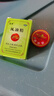 清涼油 老虎牌清涼膏提神醒腦學生蚊蟲叮咬夏季清涼止癢防傷暑中華虎頭牌 3件組合【清涼油+滾珠型風油精+龍虎牌風油精】 曬單實拍圖