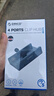 奧?？疲∣RICO）USB3.0分線(xiàn)器 hub擴展塢集線(xiàn)器 鋁合金卡扣式MAC蘋(píng)果筆記本臺式電腦顯示器轉換器 MH4PU-BK 曬單實(shí)拍圖