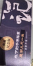 減20+隨機簽名本】盜墓筆記系列全套全集19冊 南派三叔的書(shū)（南部檔案、世界等）重啟之極雷聽(tīng)海原著(zhù)小說(shuō)北派 盜墓筆記老九門(mén)大畫(huà)集·九門(mén)異聞錄(定價(jià)88) 曬單實(shí)拍圖