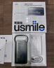 usmile笑容加沖牙器 洗牙器牙齒沖洗器 伸縮便攜式?jīng)_牙器C10S松煙墨 曬單實(shí)拍圖