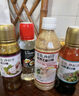 丘比（KEWPIE）沙拉醬 沙拉汁  焙煎芝麻(半卡) 調(diào)味品 水果蔬菜沙拉 200ml*1瓶 曬單實(shí)拍圖