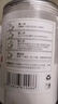 養(yǎng)瑞多洪湖純藕粉500g湖北特產(chǎn)官方正品宗蓮藕粉術(shù)后無(wú)添加糖養(yǎng)胃中老年 曬單實(shí)拍圖